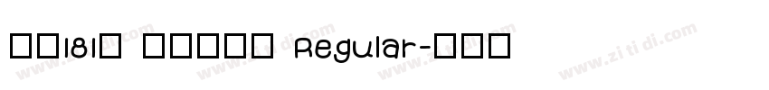 字魂181号 飞驰标题体 Regular字体转换